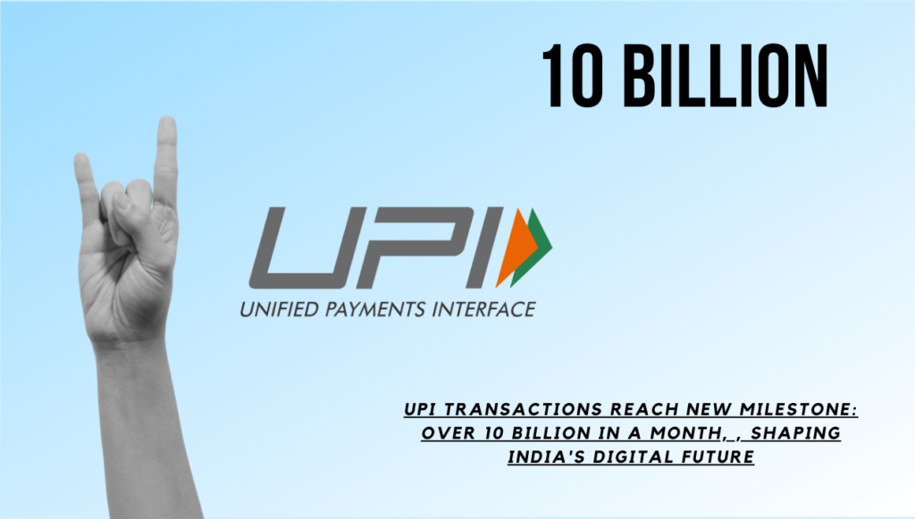 upi transaction