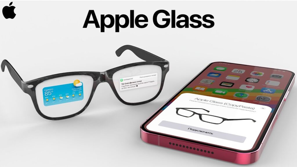 Apple AR glasses innovation